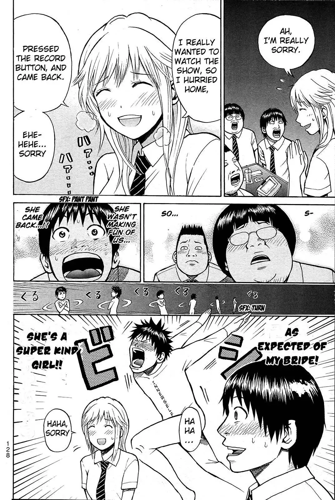 Wagatsuma-san wa Ore no Yome Chapter 3 31